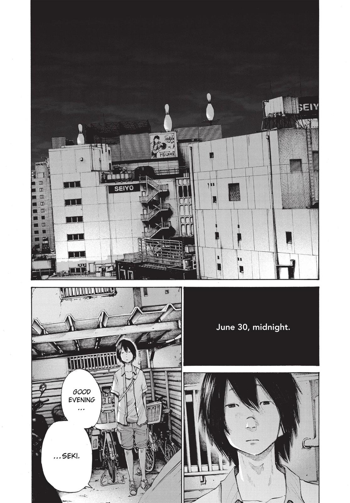 Oyasumi Punpun Chapter 133 image 04